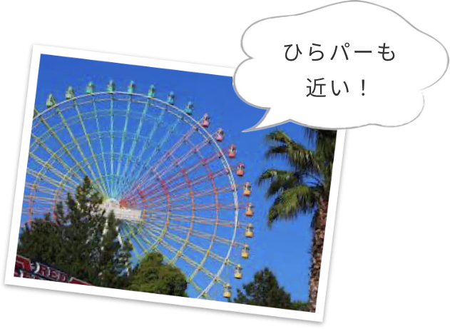 男女が下校している画像