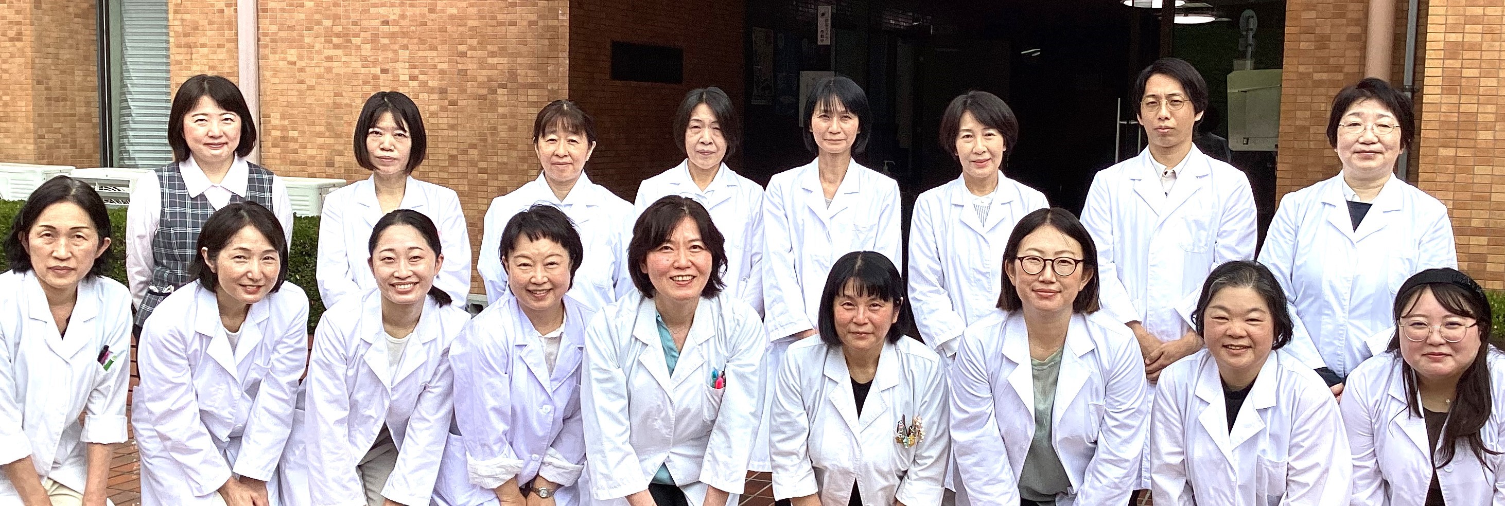 教員の集合写真